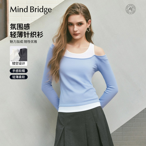 MindBridge撞色设计感针织衫