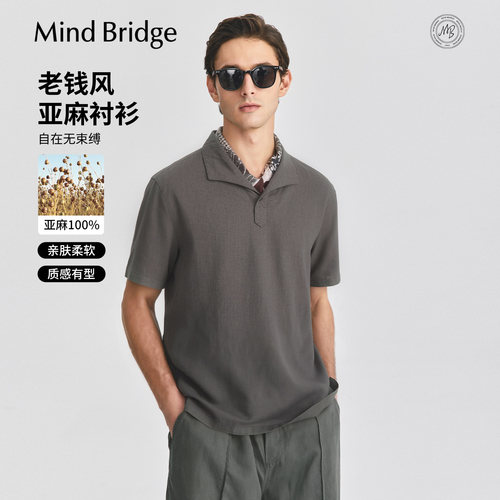 MindBridge亚麻纯色短袖衬衫