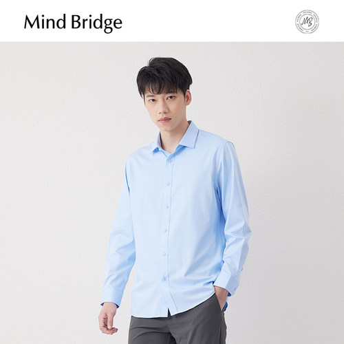 MindBridge高级感商务休闲衬衫