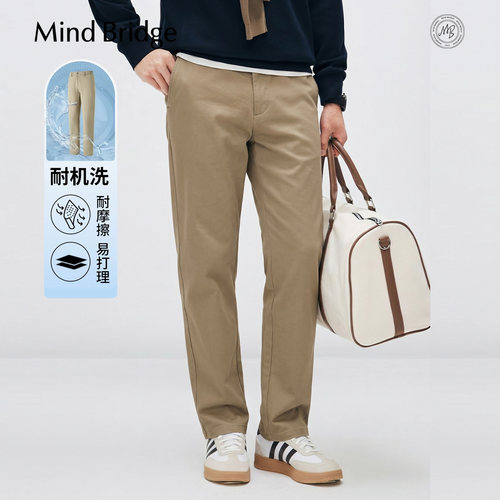 MindBridge长裤休闲裤