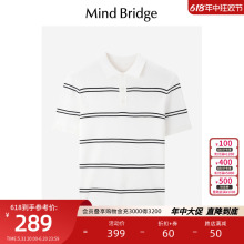 MindBridge男士 2024新款 针织短袖 宽松通勤半袖 夏季 条纹Polo衫