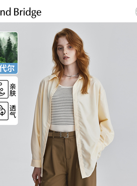 MB MindBridge【莫代尔】2025新款通勤衬衫秋季女士宽松长袖衬衣