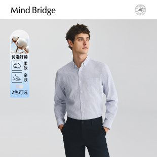 2025年秋新款 Mind 衬衫 条纹长袖 商务休闲衬衣通勤上衣 Bridge男士