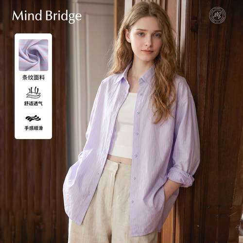 MindBridge长袖条纹衬衫