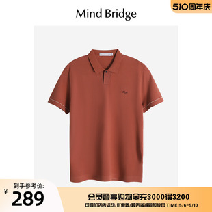 夏季 商务半袖 男韩版 宽松Polo衫 M0391 翻领短袖 Bridge2024新款 Mind