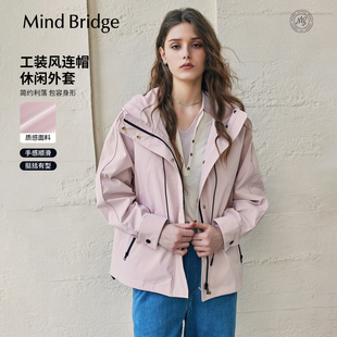 夹克 户外休闲连帽外套女士设计感宽松工装 Mind Bridge2026年春季