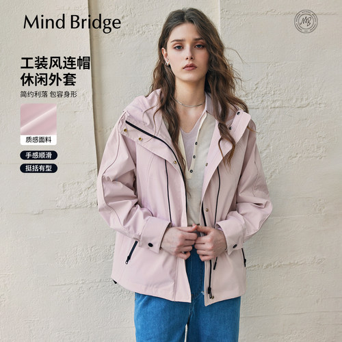 MindBridge户外休闲连帽外套