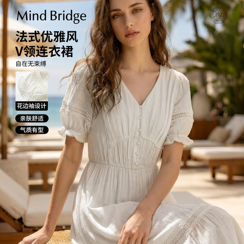 MindBridge法式气质连衣裙