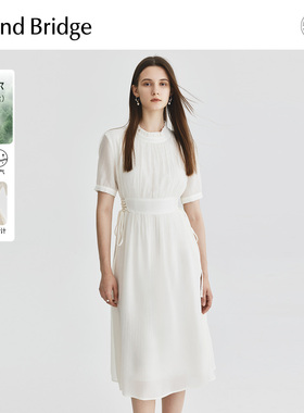 MB MindBridge【莱赛尔】夏季收腰连衣裙女士法式木耳边领中长裙