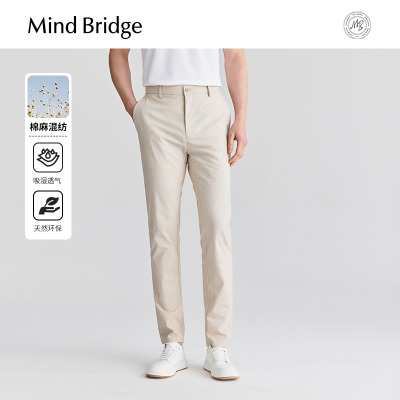 MindBridge亚麻休闲裤