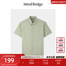 半截袖 夏季 Bridge 商务衬衣男士 莫代尔 2024新款 Mind 衬衫 短袖