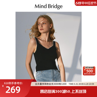 短款 百搭V领背心简约撞色修身 MindBridge百家好女士夏季 吊带