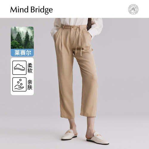 MindBridge长裤休闲裤