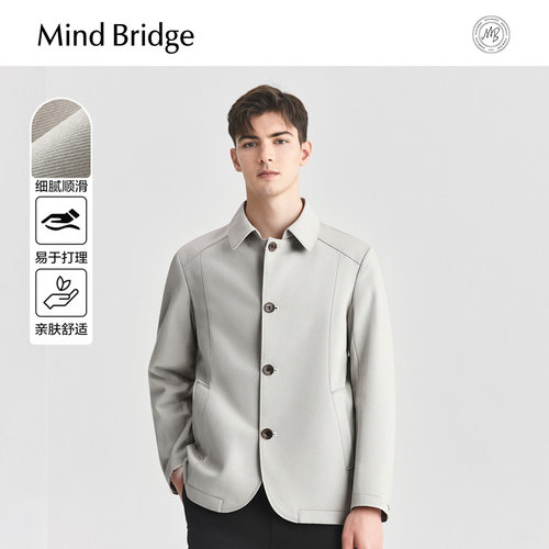 MindBridge纯色翻领外套