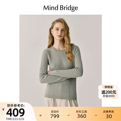 MindBridge长袖圆领羊绒衫