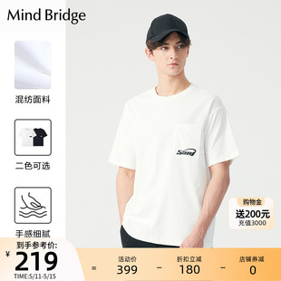 撞色印花短袖 男士 MindBridge百家好夏季 宽松圆领T恤设计感上衣