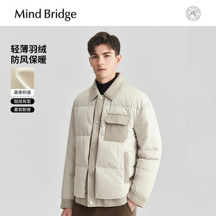 设计感休闲翻领羽绒服 拼接保暖夹克男士 Mind Bridge2025年冬时尚