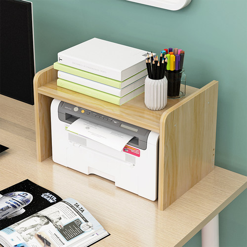 放打印机置物架支架办公室桌面的