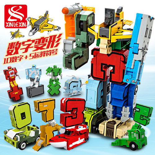 3d立体数字变形机器人金刚拼图益智儿童玩具6-7-9-10周岁男孩女孩 - 封面