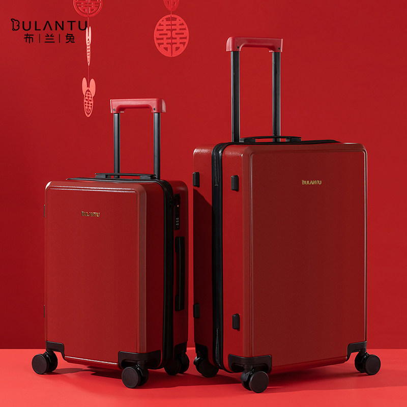 布兰兔新娘结婚行李箱红色陪嫁拉杆箱婚礼嫁妆密码箱婚嫁密码箱子