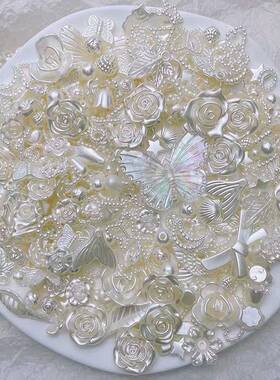 蚕丝扇装饰配件巴洛克混装大杂烩珍珠玫瑰极光蝴蝶巴洛克diy饰品