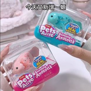 养不死的鱼电子小鱼蝾螈仿真玩具感应发光游泳机械鱼互动摇摆宠物