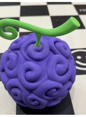 新款3D打印海贼航海王艾斯路飞恶魔果实桌面摆件挂件生日小礼物