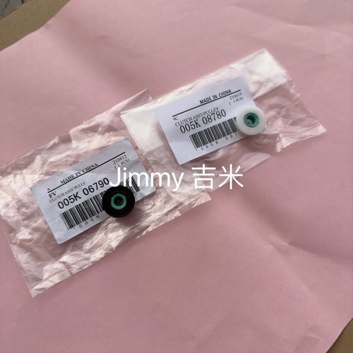 施乐411041124127双面器单向轮