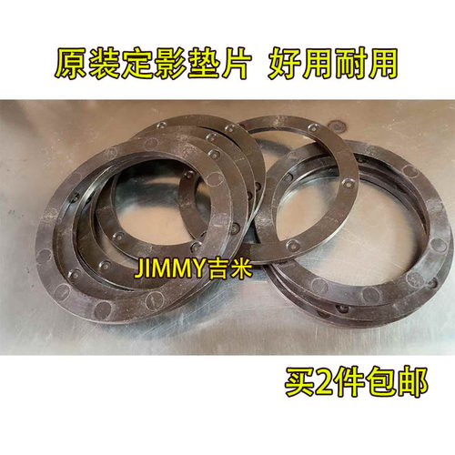 适用施乐4110 4112 D110 4127 D95 D125 D136 4595 定影上辊垫片