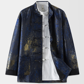 中国风中式 唐装 男秋新款 复古改良盘扣立领上衣鎏金提花国潮外套男