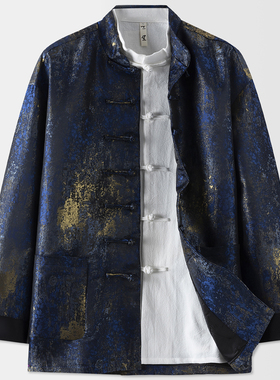 唐装男秋新款中国风中式复古改良盘扣立领上衣鎏金提花国潮外套男