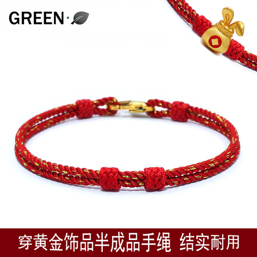 女款编织绳民族风串珠手绳不掉色