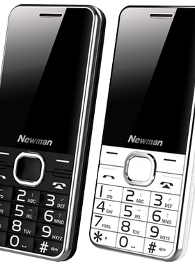 [官方直营]4G全网通纽曼M560正品老年手机超长待机老人机大屏幕大字大声音男女士电信版学生专用智能按键手机