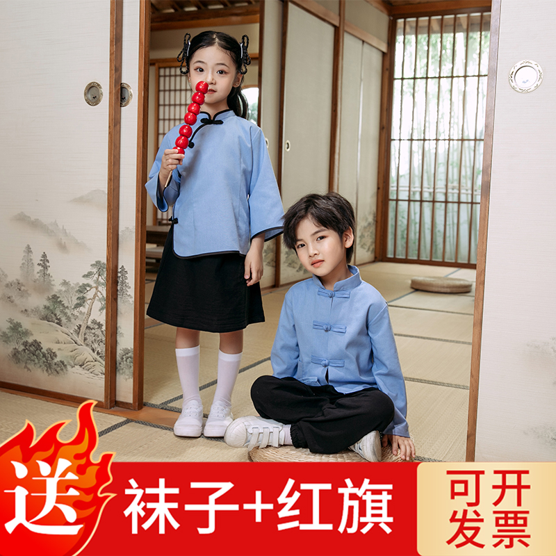 民国古装少年中国说演出服五四