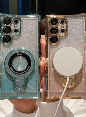 适用三星S25 23 22 21 Ultra Plus亚克力太空壳Note20 10 FE全包镜头膜保护闪粉硅胶软边透明四角防摔手机壳