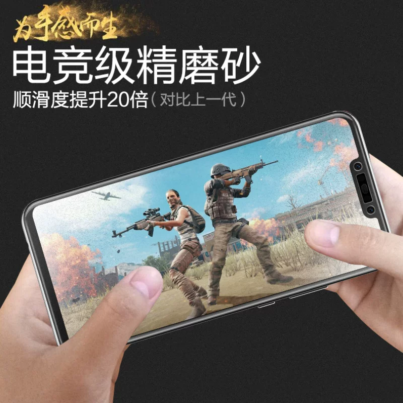 Apple, совместимый iPhone11 Pro, матовый мобильный телефон XS Max, iPhone 6/7/8, iphone, 14/13/12, 11, 8plus, защита глаз