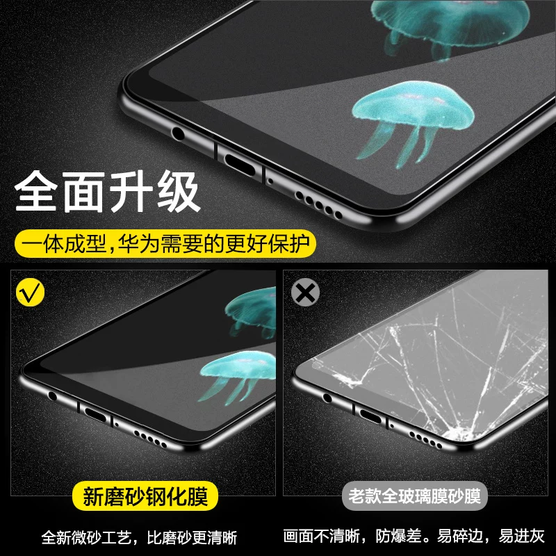 Apple, совместимый iPhone11 Pro, матовый мобильный телефон XS Max, iPhone 6/7/8, iphone, 14/13/12, 11, 8plus, защита глаз