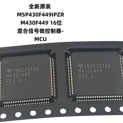 全新原装MSP430F449IPZRM430F4