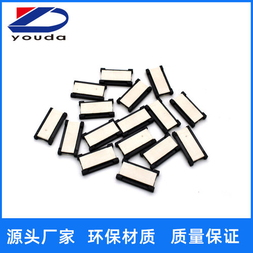 FFC/FPC线延长连接器0.5间距6P至60P双面接触直通型抽拉式连体座