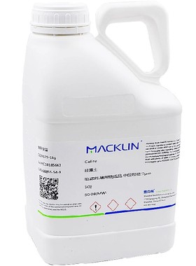 硅藻土 CAS 68855-54-9 麦克林试剂 Kieselguhr Macklin化学试剂