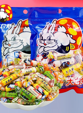 大白兔奶糖128g上海特产伴手礼风味喜糖果婚糖休闲怀旧零食
