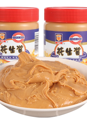 上海梅林花生酱340g*家用早餐