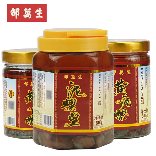 上海特产邵万生大颗塑桶800g泥螺