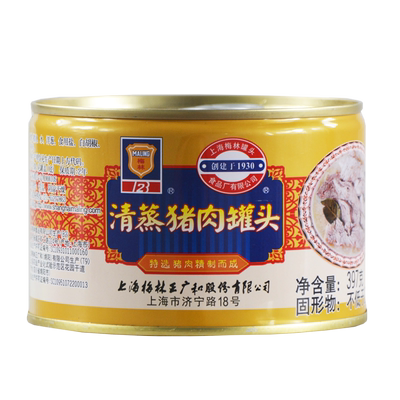 上海梅林清蒸猪肉罐头