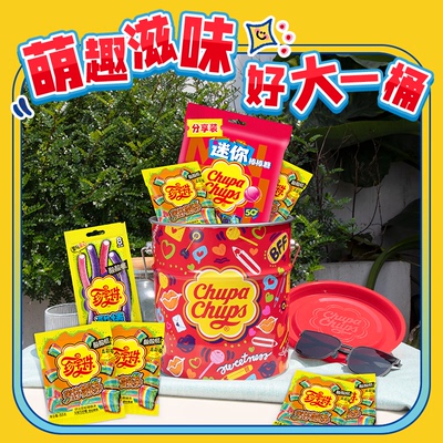 珍宝珠糖果酸条糖酸棒果汁棒棒糖万圣节儿童零食大礼包铁桶724g