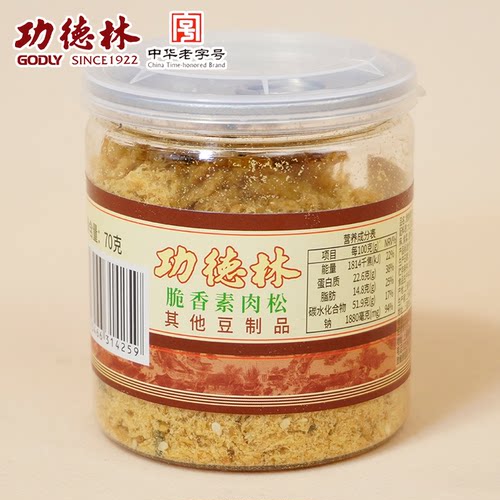 功德林罐装70g素食豆制品