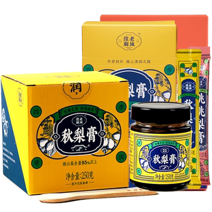 老城隍庙秋梨膏枇杷梨膏砀山酥梨老人儿童可食用清甜便携装180g