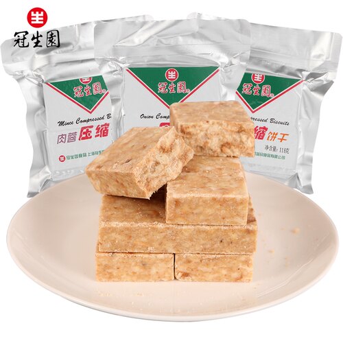 户外饱腹抗饿冠生园保质期2年