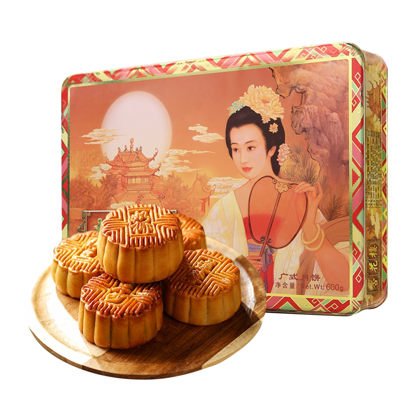 杏花楼铁盒中秋送礼600g广式月饼