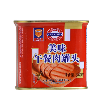 上海梅林美味午餐肉罐头340g火锅泡面猪肉熟速即食肉类下饭菜